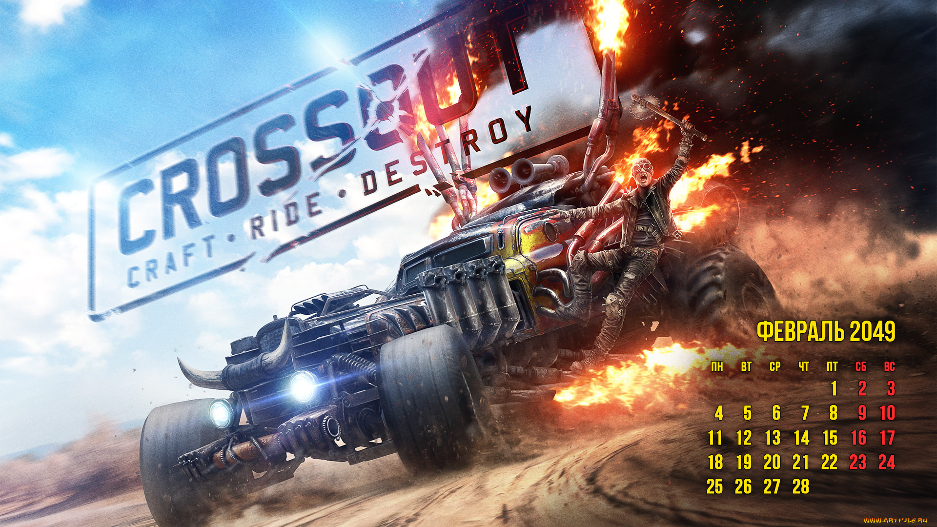  , crossout, action, 